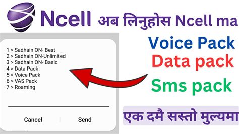 how to buy ncell voice pack|Ncell Data and Voice Pack available in eSewa .